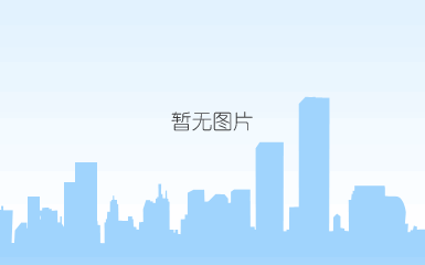 小产权房风险大 价格再便宜购房者也不能买